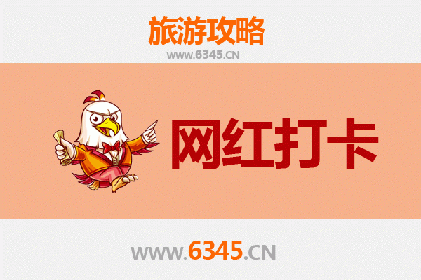 温州瑞安网红打卡地全攻略：探索江南古韵与现代潮流的完美融合