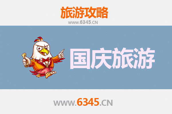 十一假期探秘温州瑞安：避开人潮，邂逅冷门宝藏地